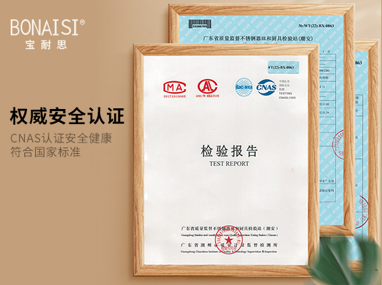 MGMSEO-
<h1>½ɷͨҵ֮·